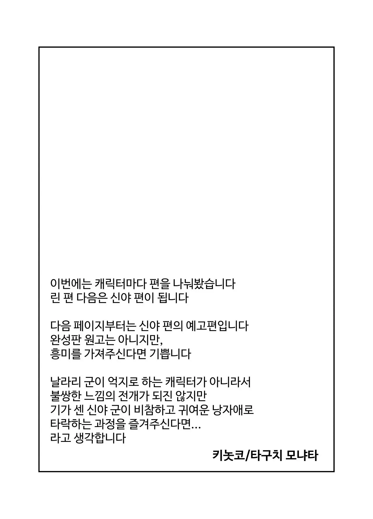 40adbf1bc86fdbfea91b7312bc5d5c348f41712b_1720303521_4432_ff6d72cd31ab40c8eafaef4441e06535a03a2618.jpg